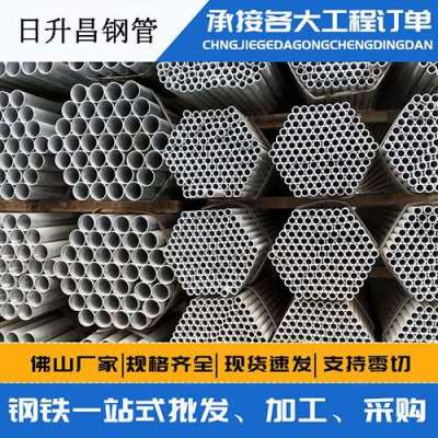 自贡声测管桩基现场检测技术规定
