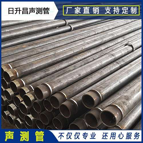 自贡声测管外观质量有哪些要求？